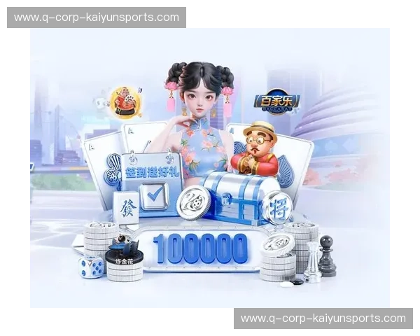 开云体育在线中心：畅享体育盛宴的线上首选