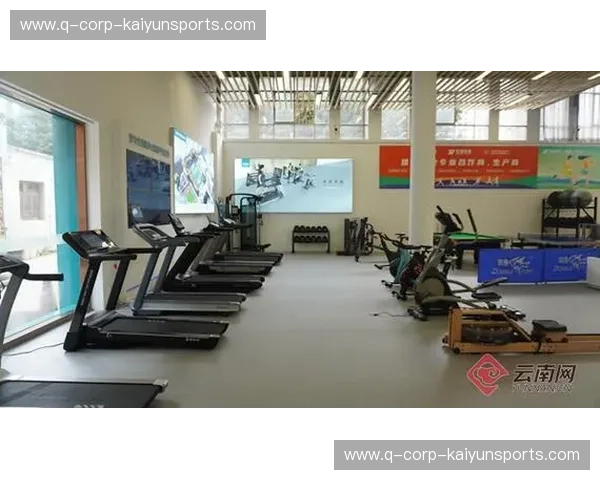 打开云体育入口，开启全新运动体验