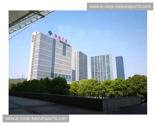 开云体育联赛中心：引领未来体育产业的创新平台