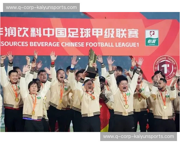 中甲平台招商——抓住足球红利，开启城市经济新引擎